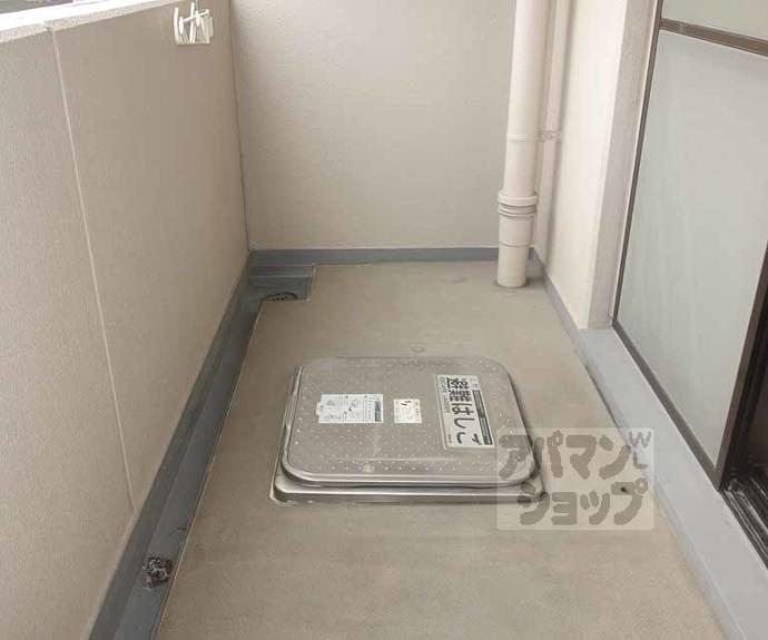 【グレース吉祥】間取