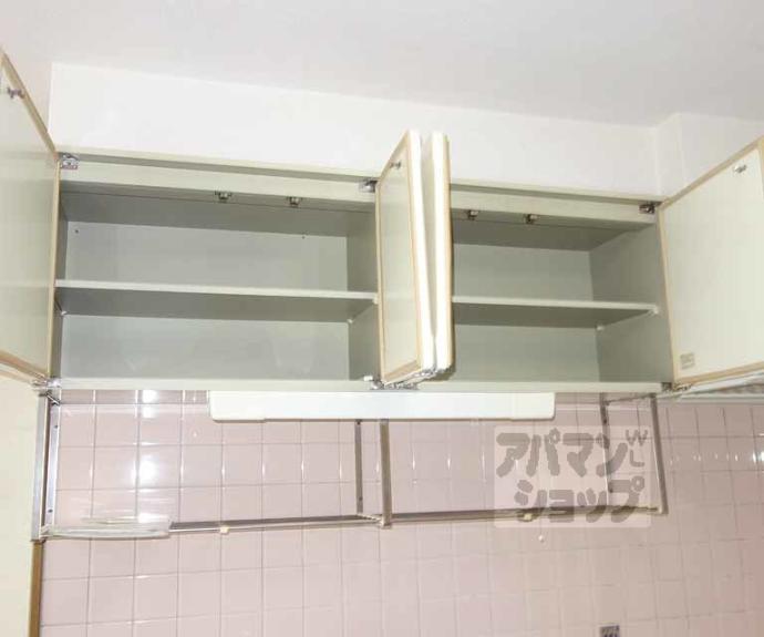 【グレース吉祥】間取