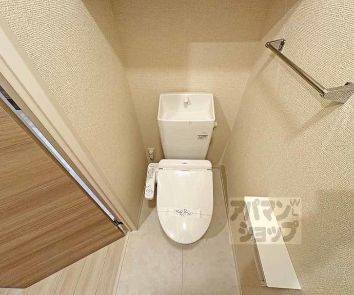 【グランシャリオ正道】間取