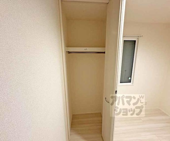 【グランシャリオ正道】間取