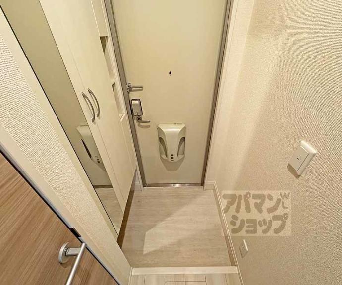 【グランシャリオ正道】間取