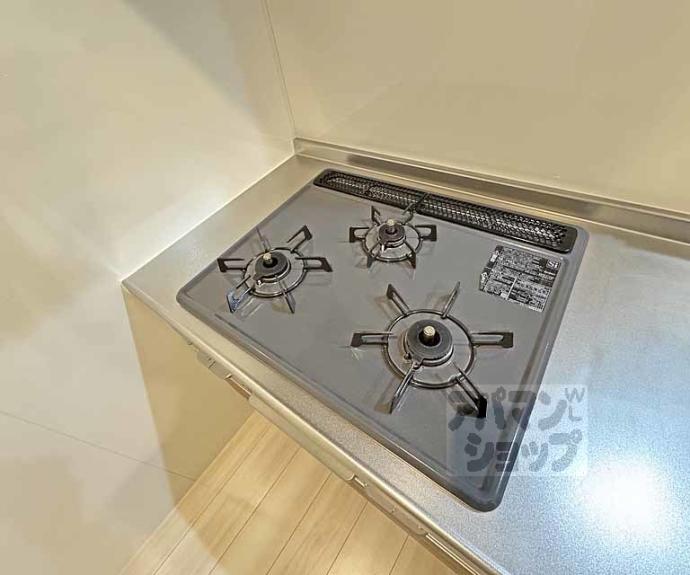 【グランシャリオ正道】間取