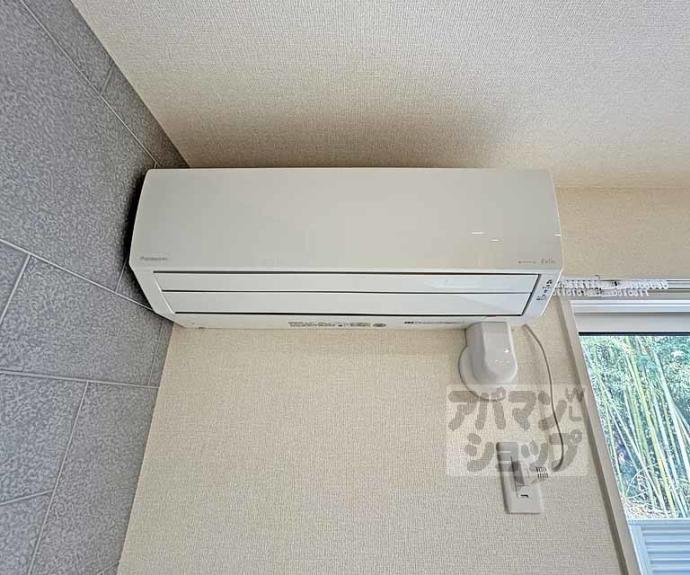 【グランシャリオ正道】間取