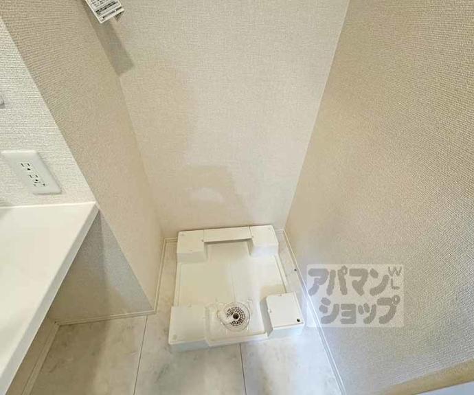 【グランシャリオ正道】間取