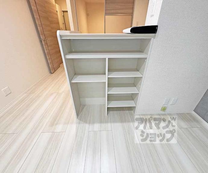 【グランシャリオ正道】間取