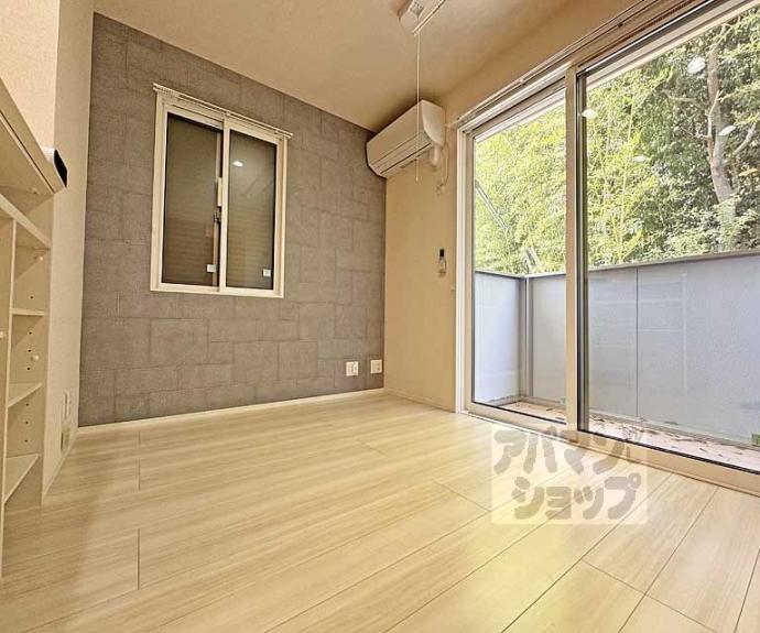 【グランシャリオ正道】間取