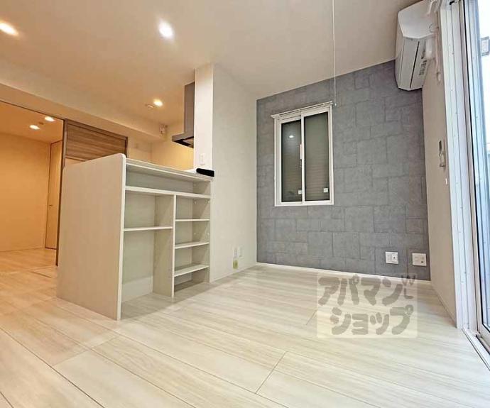 【グランシャリオ正道】間取