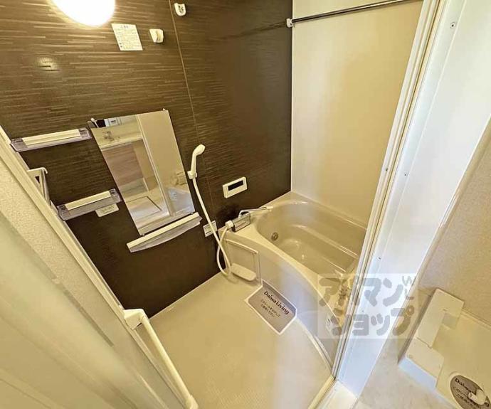 【グランシャリオ正道】間取