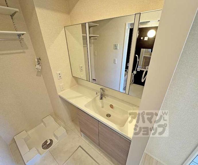 【グランシャリオ正道】間取