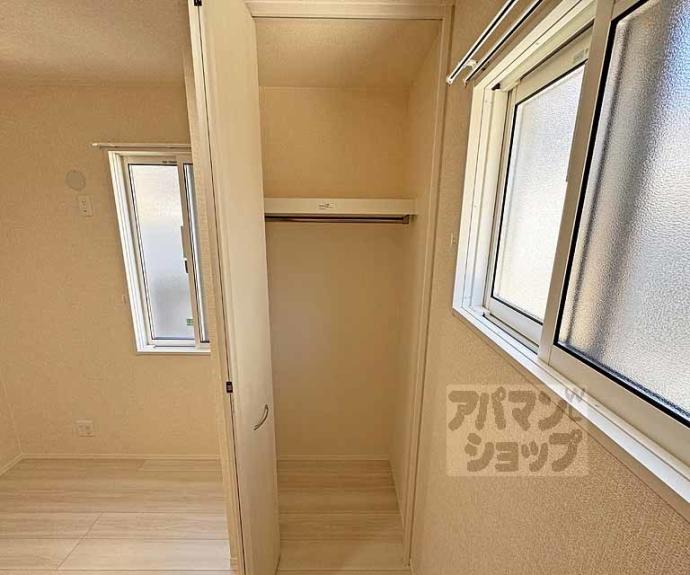 【グランシャリオ正道】間取