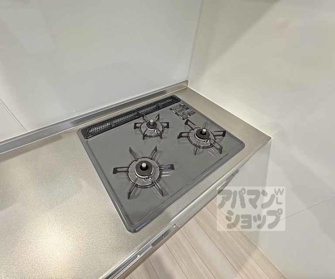 【グランシャリオ正道】間取