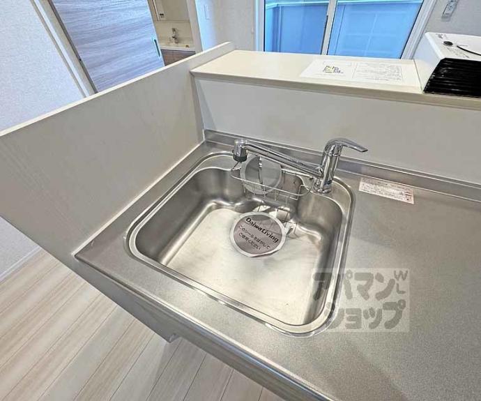 【グランシャリオ正道】間取