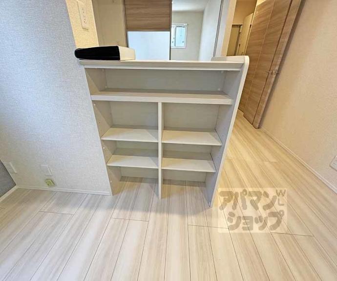 【グランシャリオ正道】間取