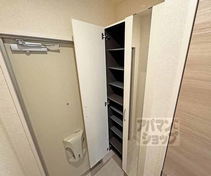 【グランシャリオ正道】間取