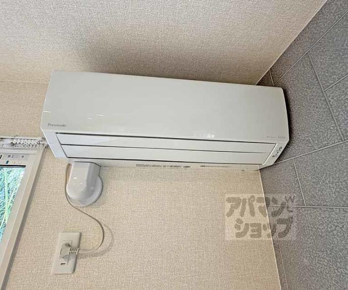 【グランシャリオ正道】間取