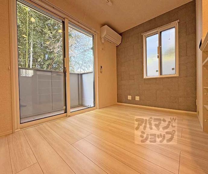 【グランシャリオ正道】間取