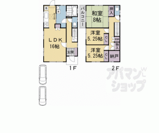 【醍醐岸ノ上町貸家】