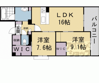 【グランドール伏見桃山】