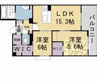 【グランドール伏見桃山】