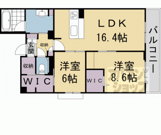 【グランドール伏見桃山】