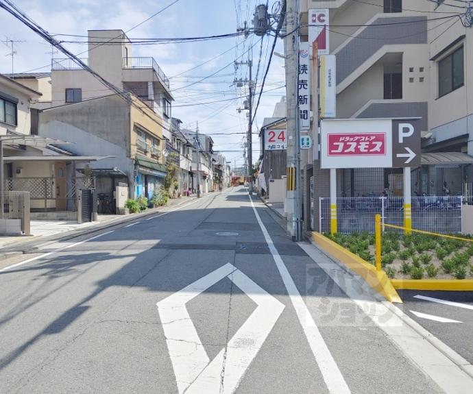 【グランドール伏見桃山】間取