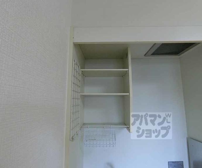 【ＣＡＳＡ　ＥＭＯＮ】間取