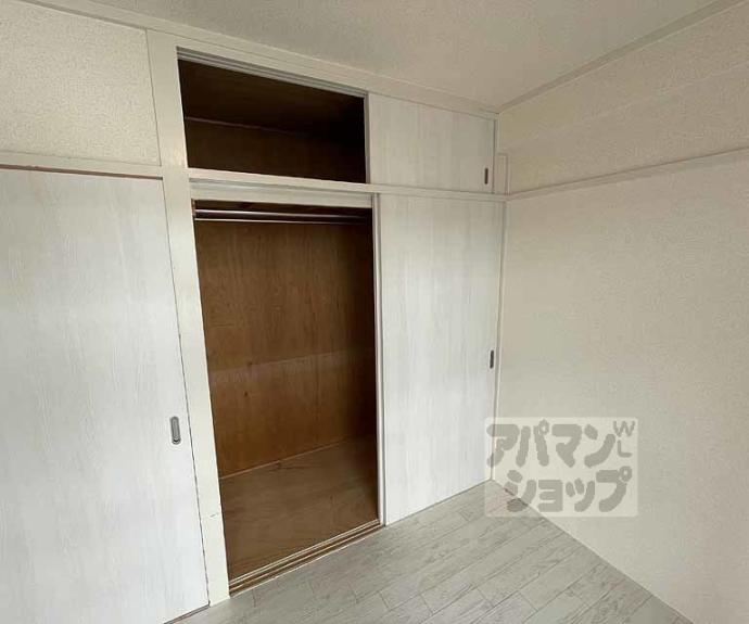 【コーポ　オータ】間取