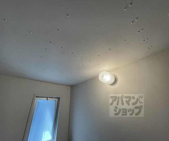 【コーポ　オータ】間取