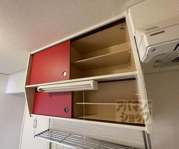 【コーポ　オータ】間取