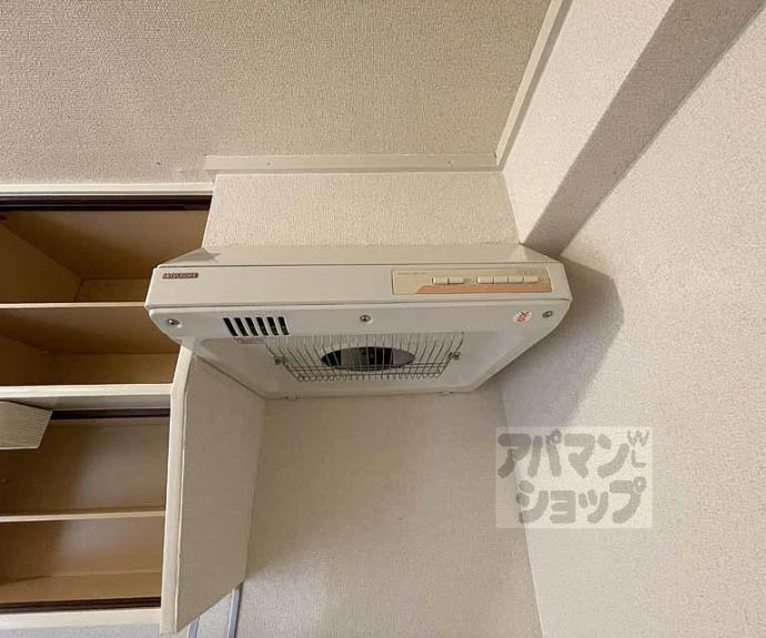 【コーポ　オータ】間取