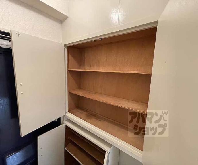 【コーポ　オータ】間取