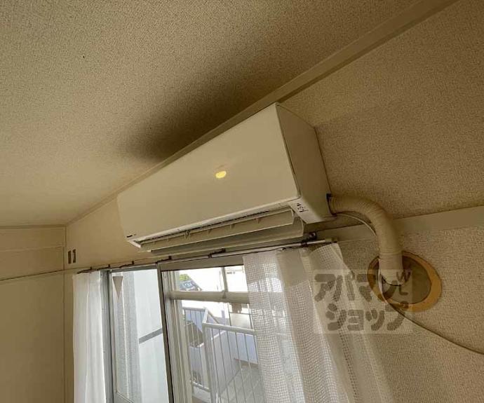 【コーポ　オータ】間取