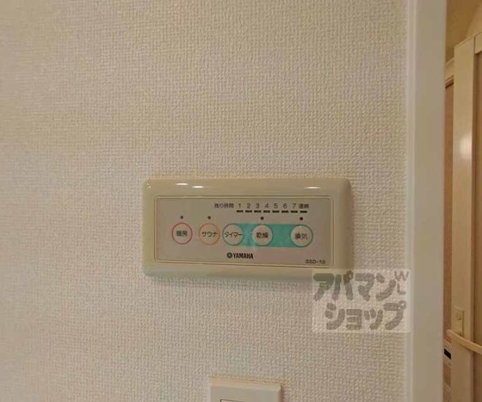 【ルネス・ピース四条烏丸】間取