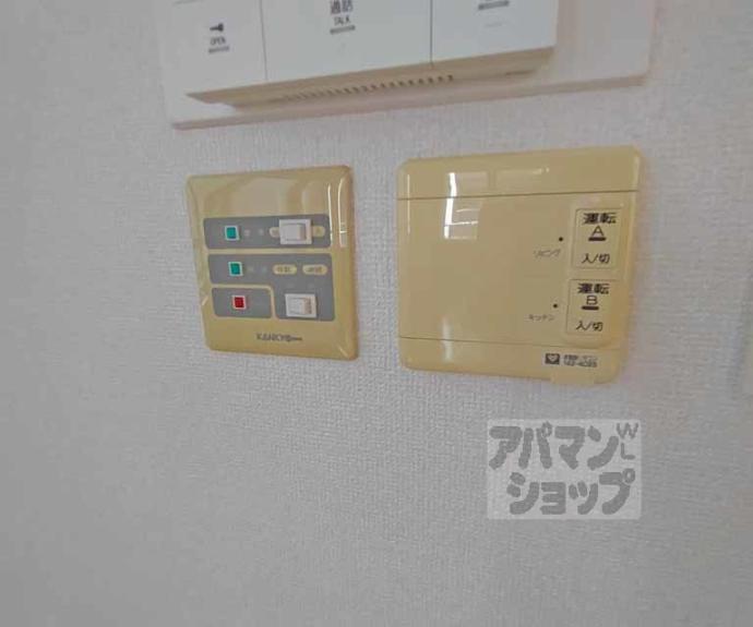 【ルネス・ピース四条烏丸】間取