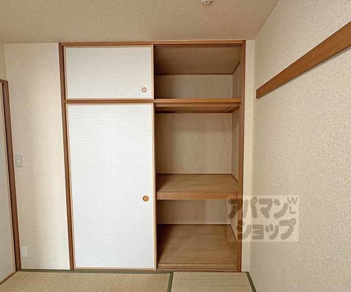 【ルネス・ピース四条烏丸】間取