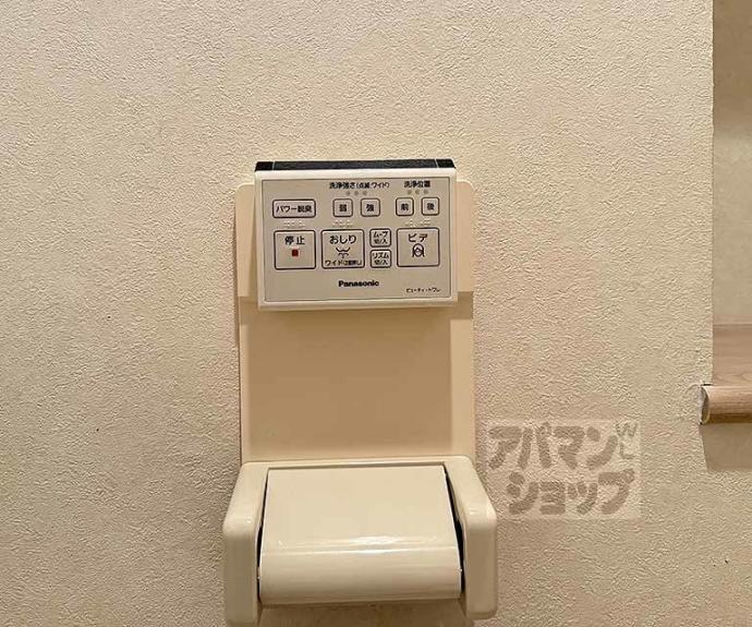 【ルネス・ピース四条烏丸】間取