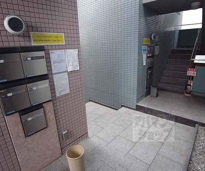 【スカイロード常盤】