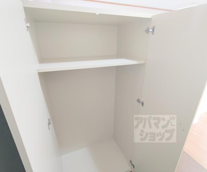 【スカイロード常盤】間取