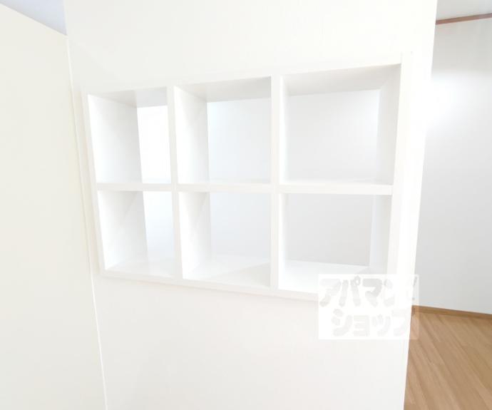 【スカイロード常盤】間取