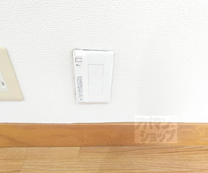 【スカイロード常盤】間取