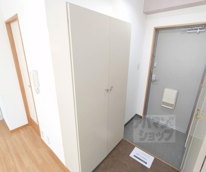 【スカイロード常盤】間取