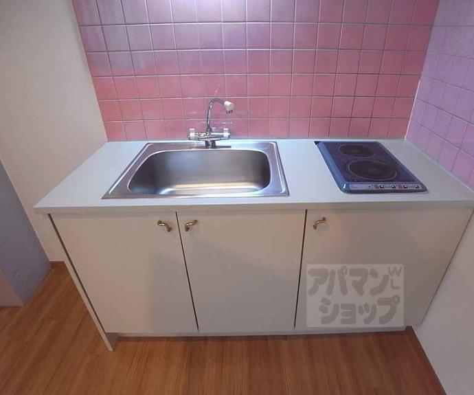 【スカイロード常盤】