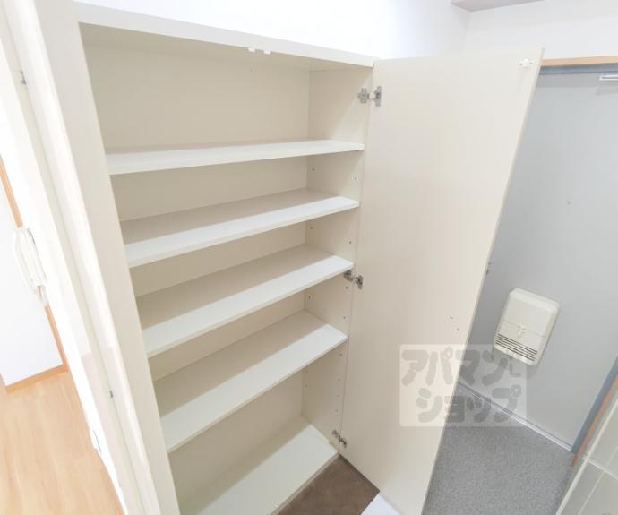 【スカイロード常盤】間取