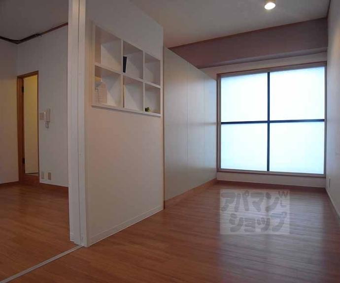 【スカイロード常盤】