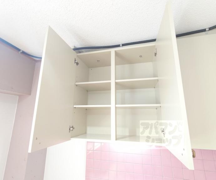 【スカイロード常盤】間取