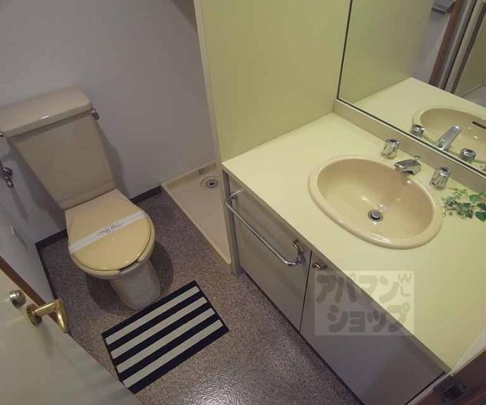 【スカイロード常盤】