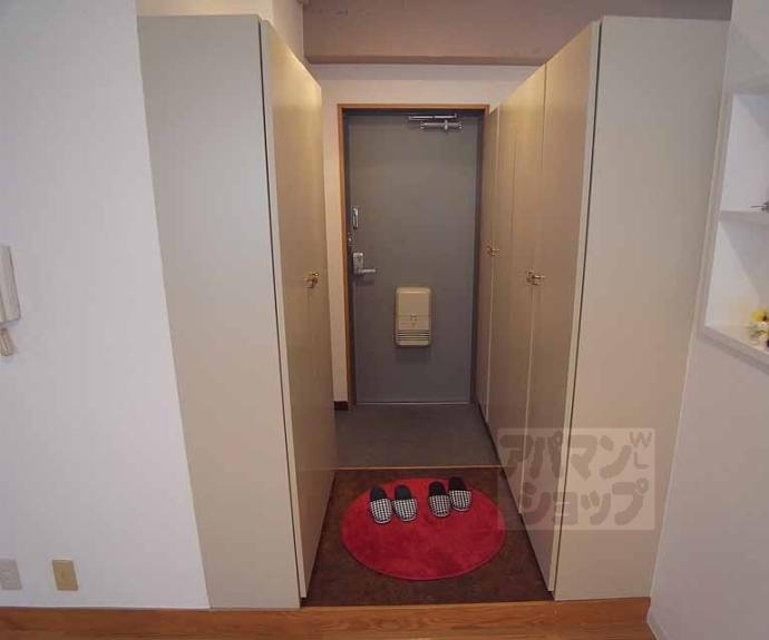 【スカイロード常盤】