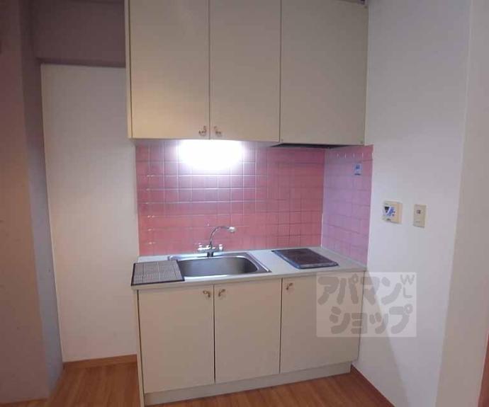 【スカイロード常盤】