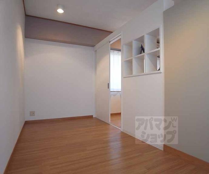 【スカイロード常盤】