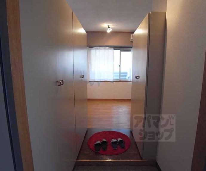 【スカイロード常盤】